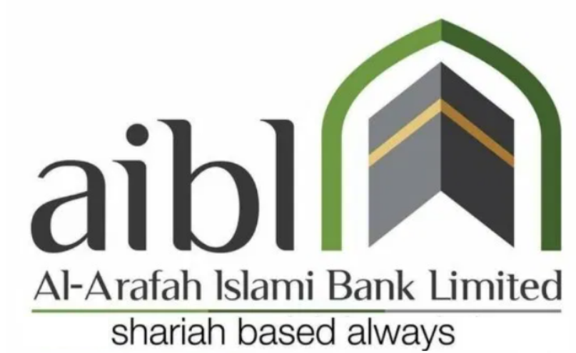 Al Arafah Islami Bank - AIBL